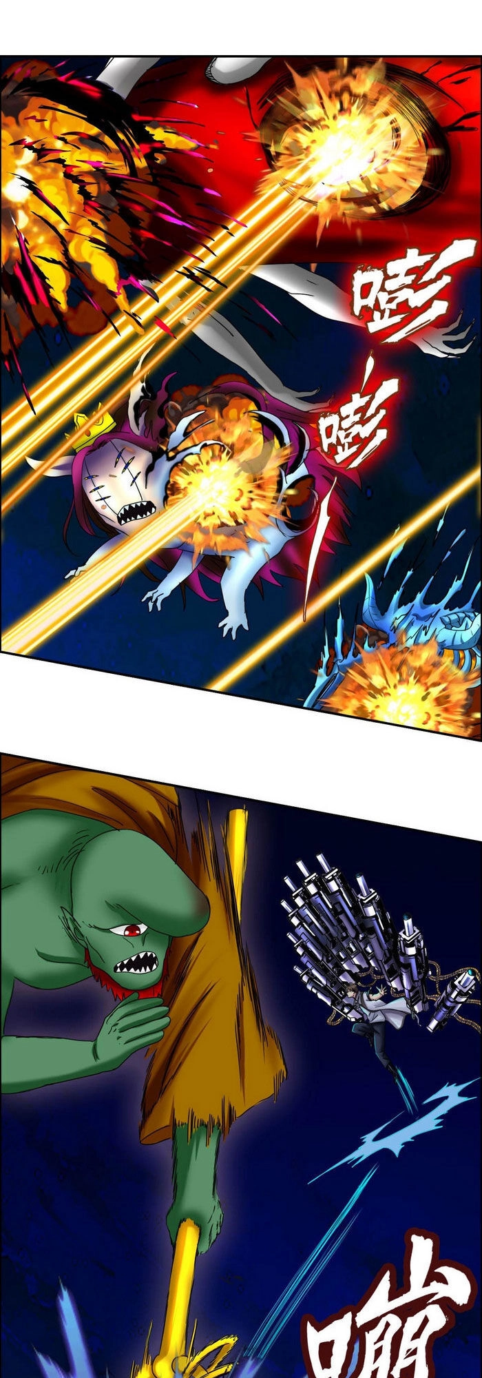 Tổ Điều Tra Trong Truyền Thuyết Tại Đô Thị Chapter 8 - 19