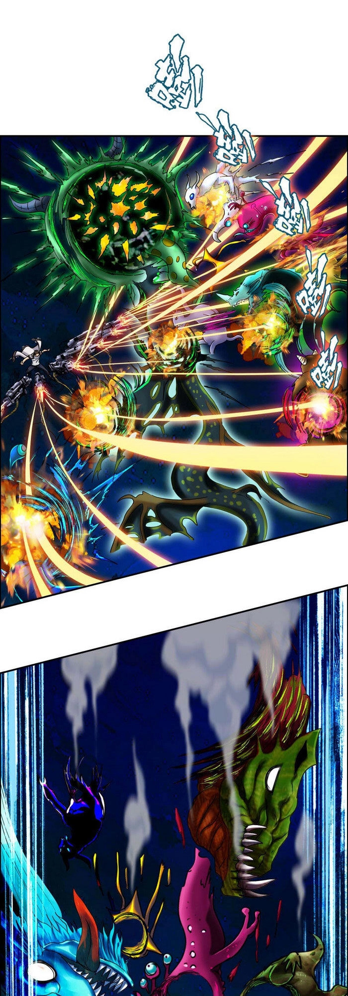 Tổ Điều Tra Trong Truyền Thuyết Tại Đô Thị Chapter 8 - 23