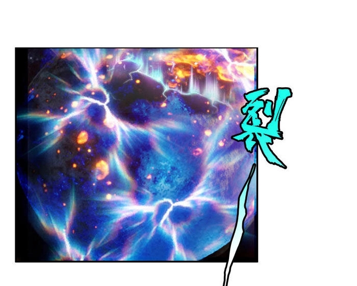 Tổ Điều Tra Trong Truyền Thuyết Tại Đô Thị Chapter 8 - 32