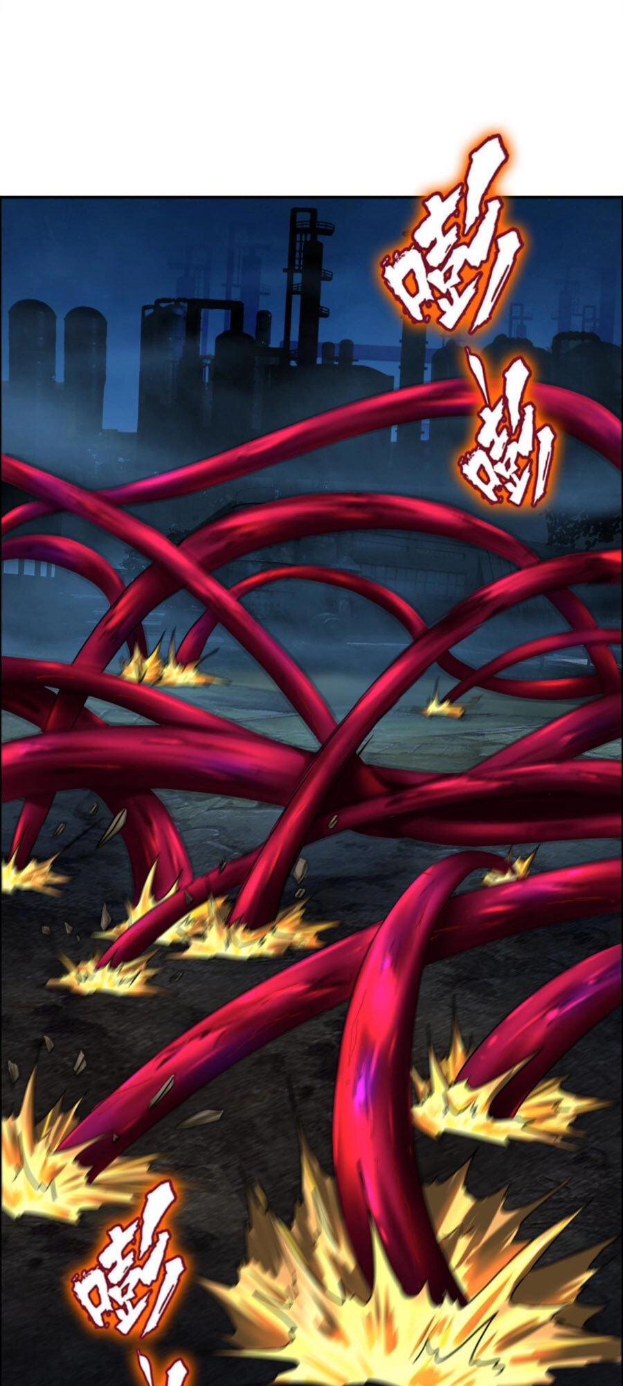 Tổ Điều Tra Trong Truyền Thuyết Tại Đô Thị Chapter 10 - 17