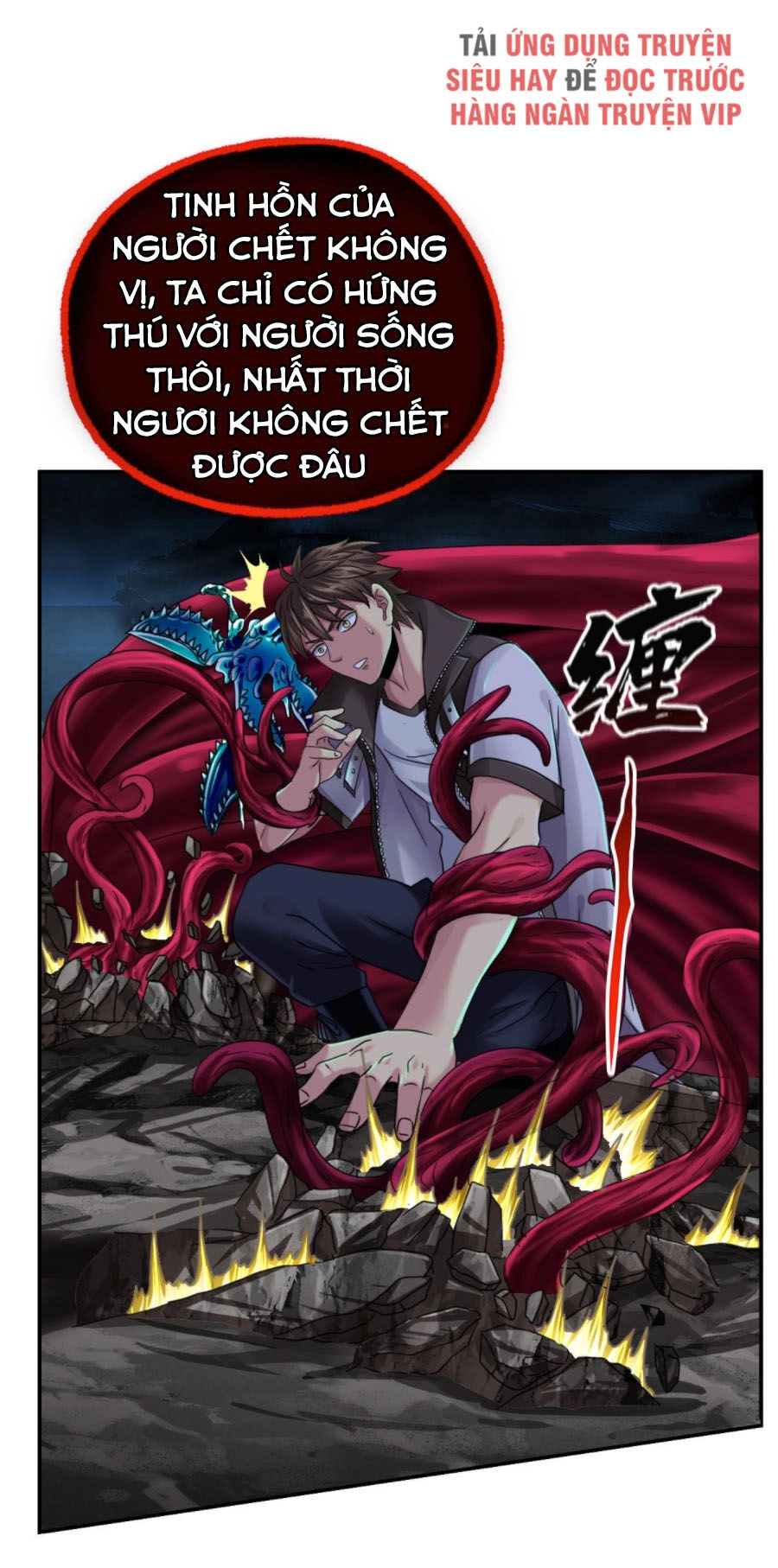 Tổ Điều Tra Trong Truyền Thuyết Tại Đô Thị Chapter 11 - 7