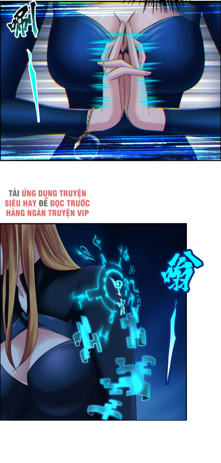 Tổ Điều Tra Trong Truyền Thuyết Tại Đô Thị Chapter 11 - 23