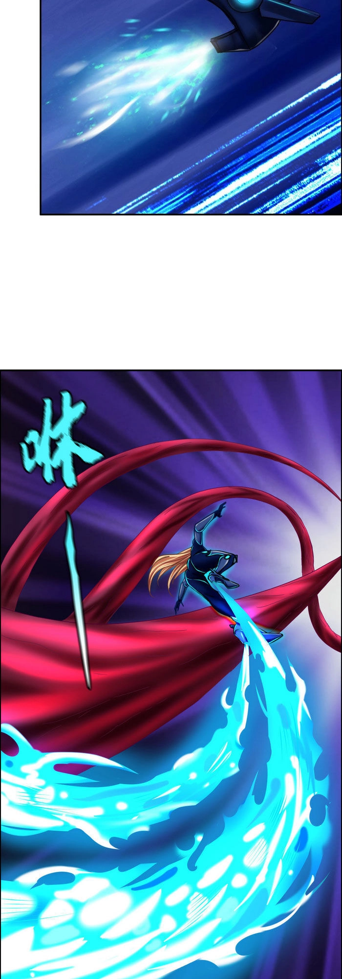 Tổ Điều Tra Trong Truyền Thuyết Tại Đô Thị Chapter 12 - 11