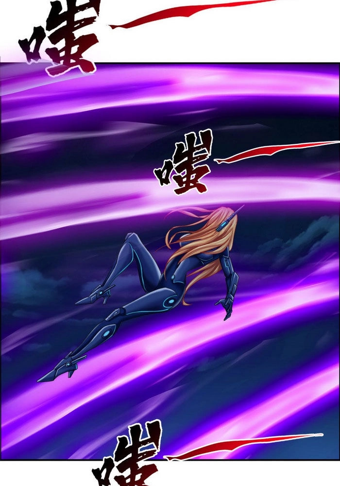 Tổ Điều Tra Trong Truyền Thuyết Tại Đô Thị Chapter 12 - 24