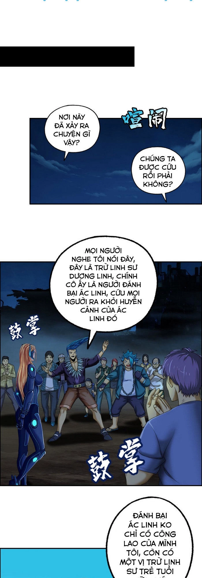 Tổ Điều Tra Trong Truyền Thuyết Tại Đô Thị Chapter 13 - 17