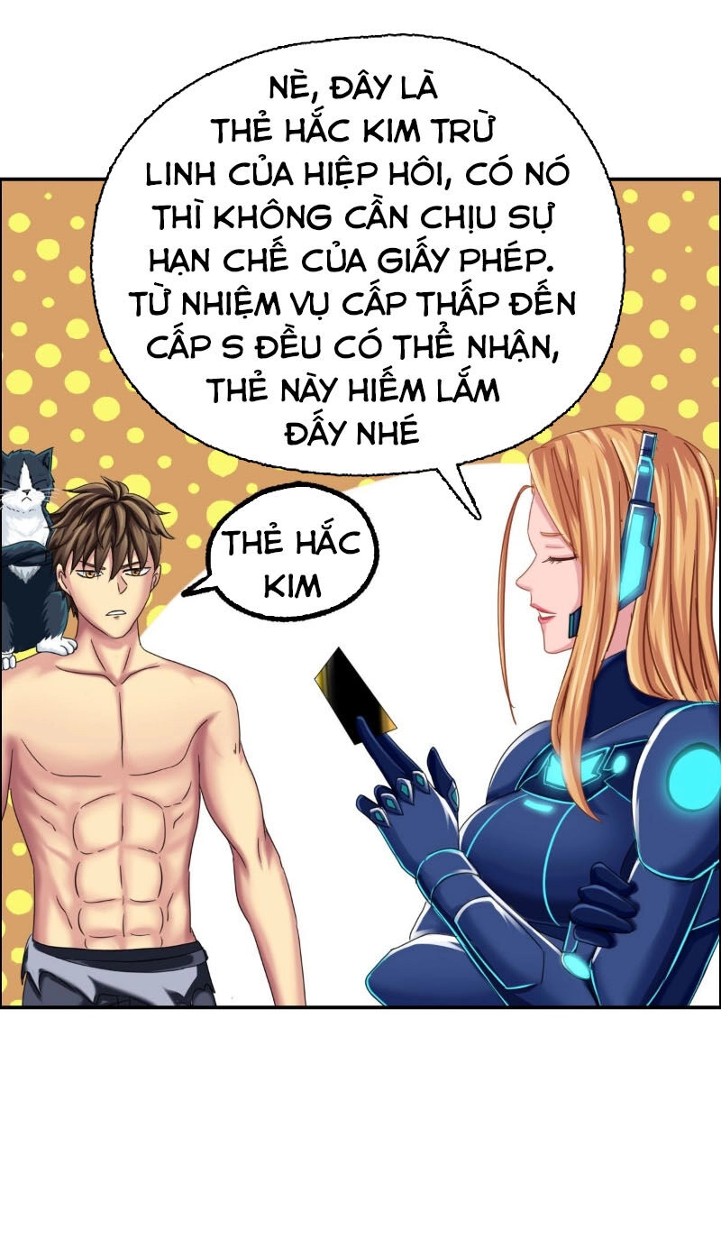 Tổ Điều Tra Trong Truyền Thuyết Tại Đô Thị Chapter 14 - 7