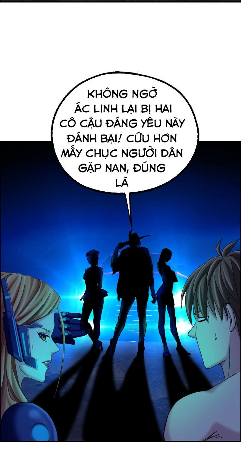 Tổ Điều Tra Trong Truyền Thuyết Tại Đô Thị Chapter 14 - 12