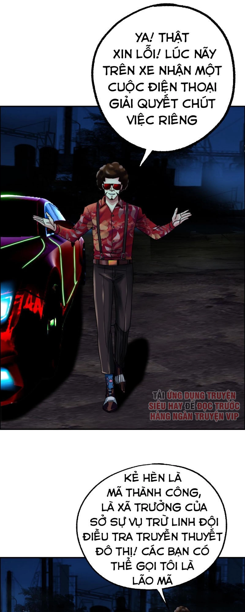 Tổ Điều Tra Trong Truyền Thuyết Tại Đô Thị Chapter 14 - 19