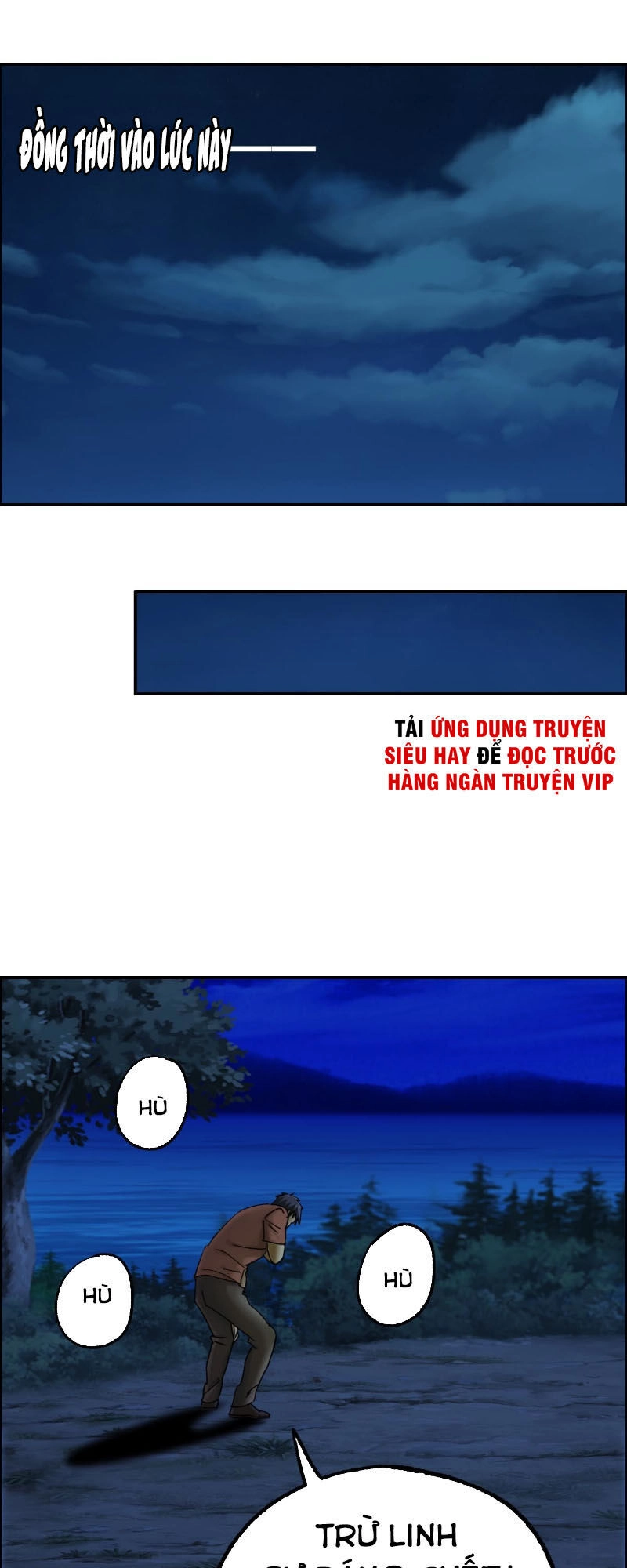 Tổ Điều Tra Trong Truyền Thuyết Tại Đô Thị Chapter 14 - 27