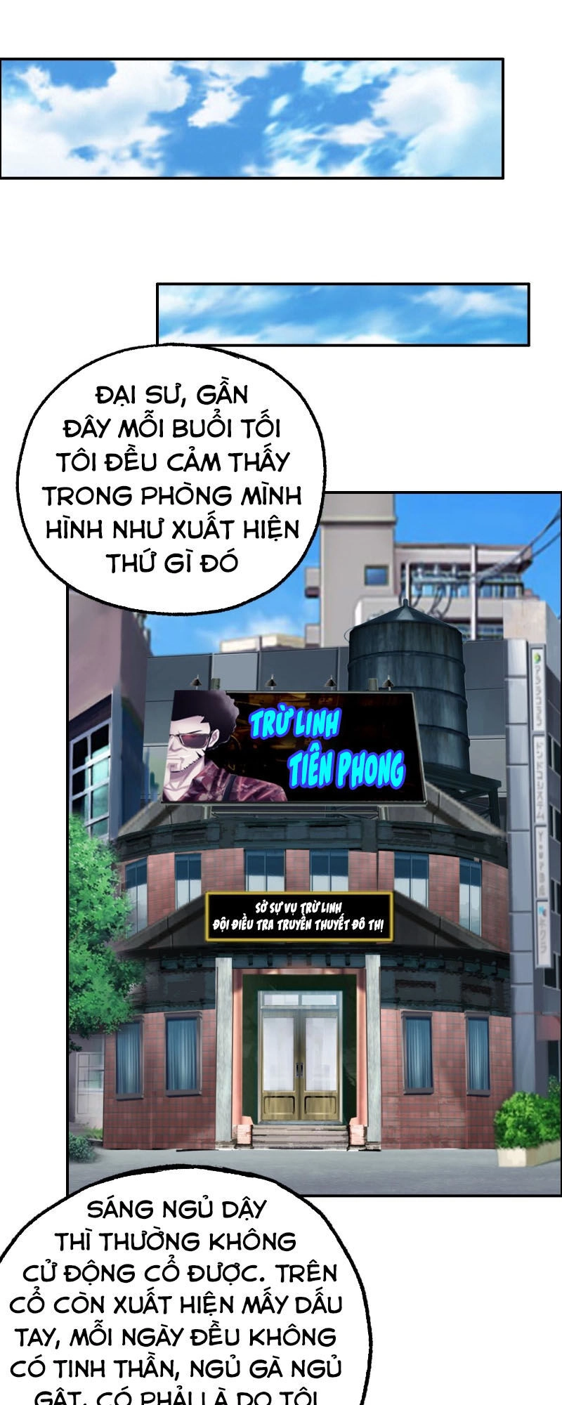 Tổ Điều Tra Trong Truyền Thuyết Tại Đô Thị Chapter 15 - 15