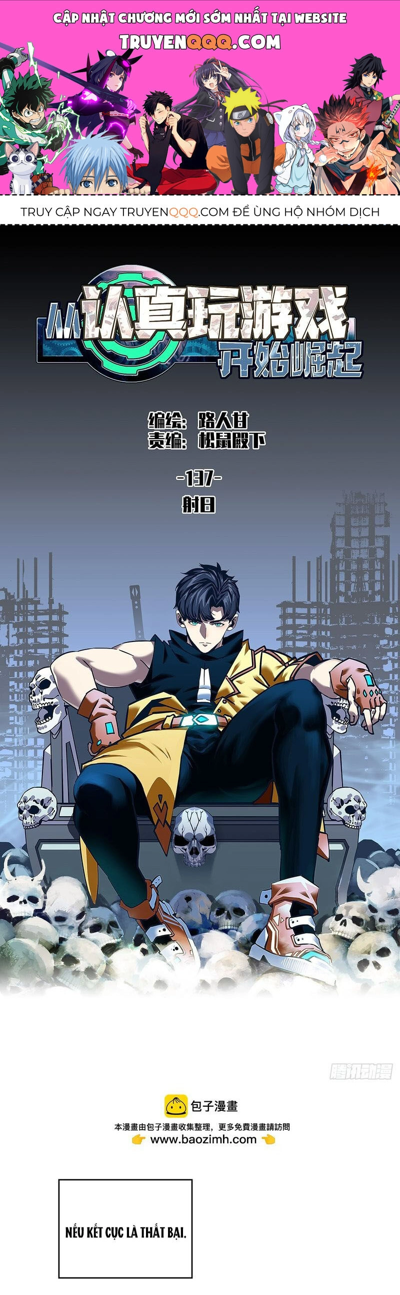 Bắt Đầu Vùng Dậy Từ Việc Chơi Game Nghiêm Túc Chapter 137 - 1