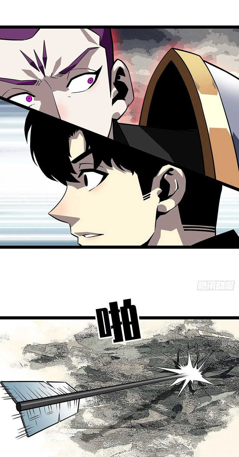 Bắt Đầu Vùng Dậy Từ Việc Chơi Game Nghiêm Túc Chapter 137 - 15