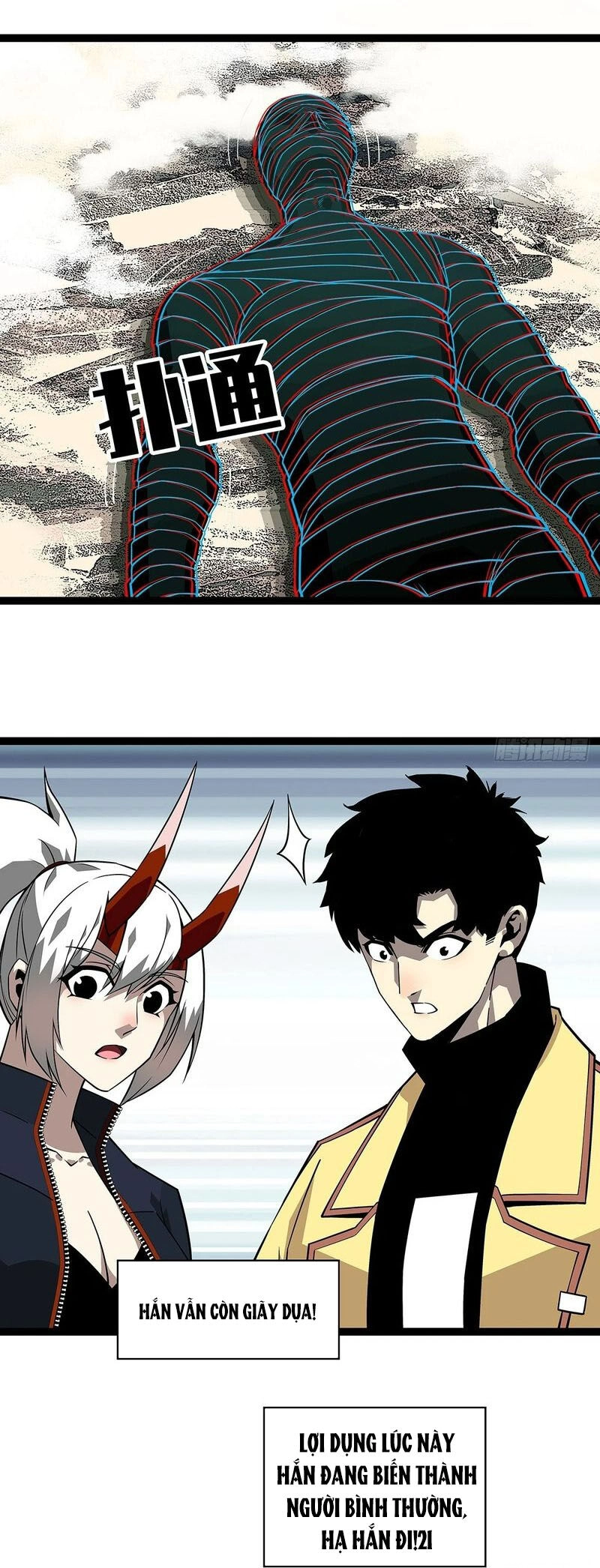 Bắt Đầu Vùng Dậy Từ Việc Chơi Game Nghiêm Túc Chapter 137 - 23