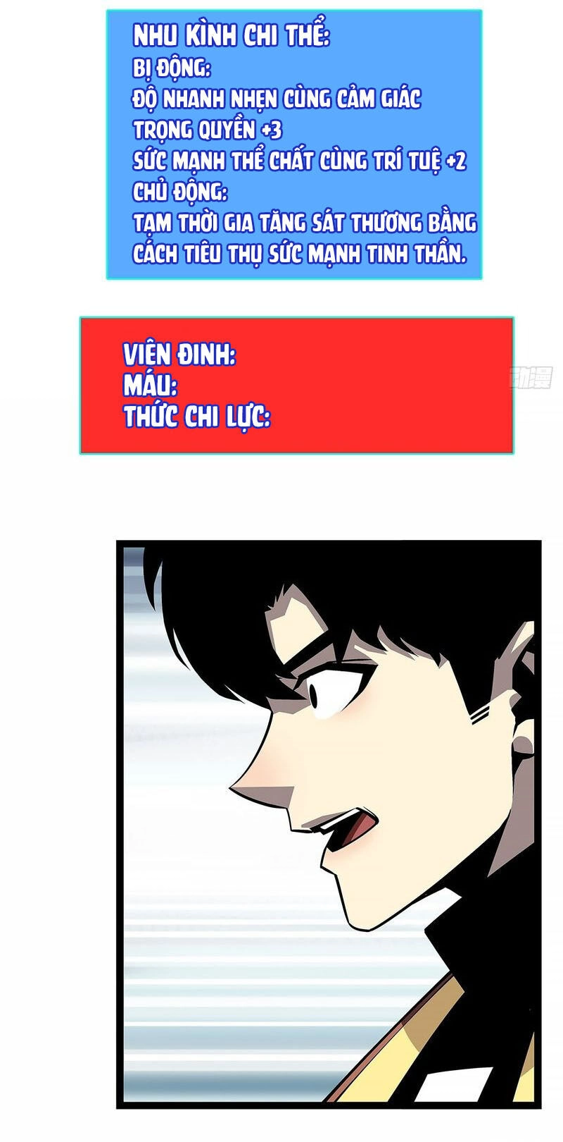 Bắt Đầu Vùng Dậy Từ Việc Chơi Game Nghiêm Túc Chapter 138 - 14