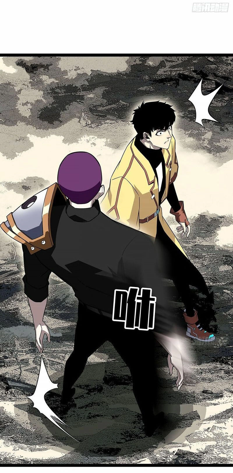 Bắt Đầu Vùng Dậy Từ Việc Chơi Game Nghiêm Túc Chapter 138 - 15