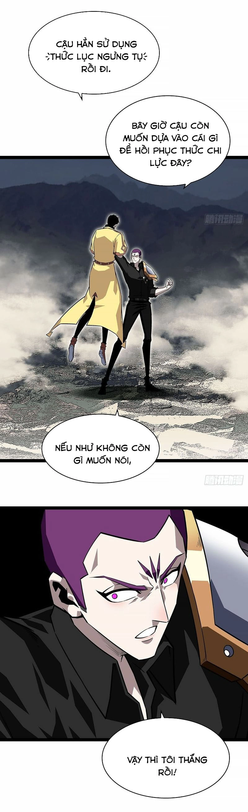 Bắt Đầu Vùng Dậy Từ Việc Chơi Game Nghiêm Túc Chapter 138 - 19