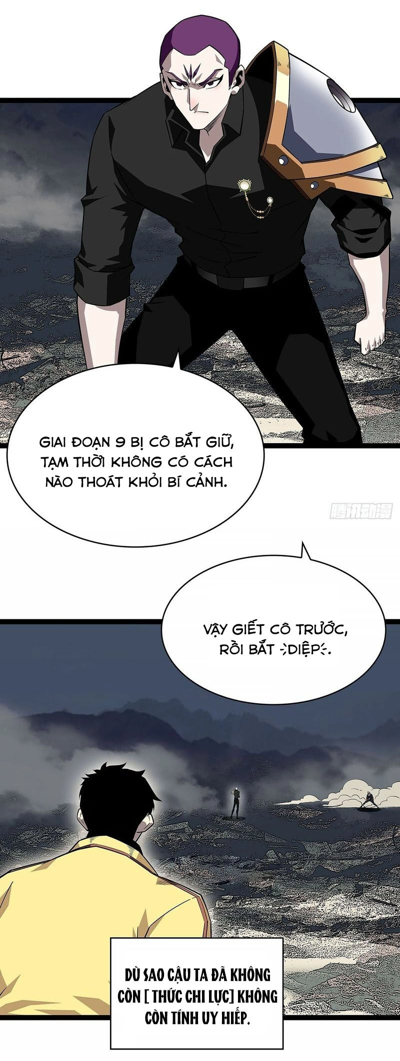 Bắt Đầu Vùng Dậy Từ Việc Chơi Game Nghiêm Túc Chapter 138 - 25