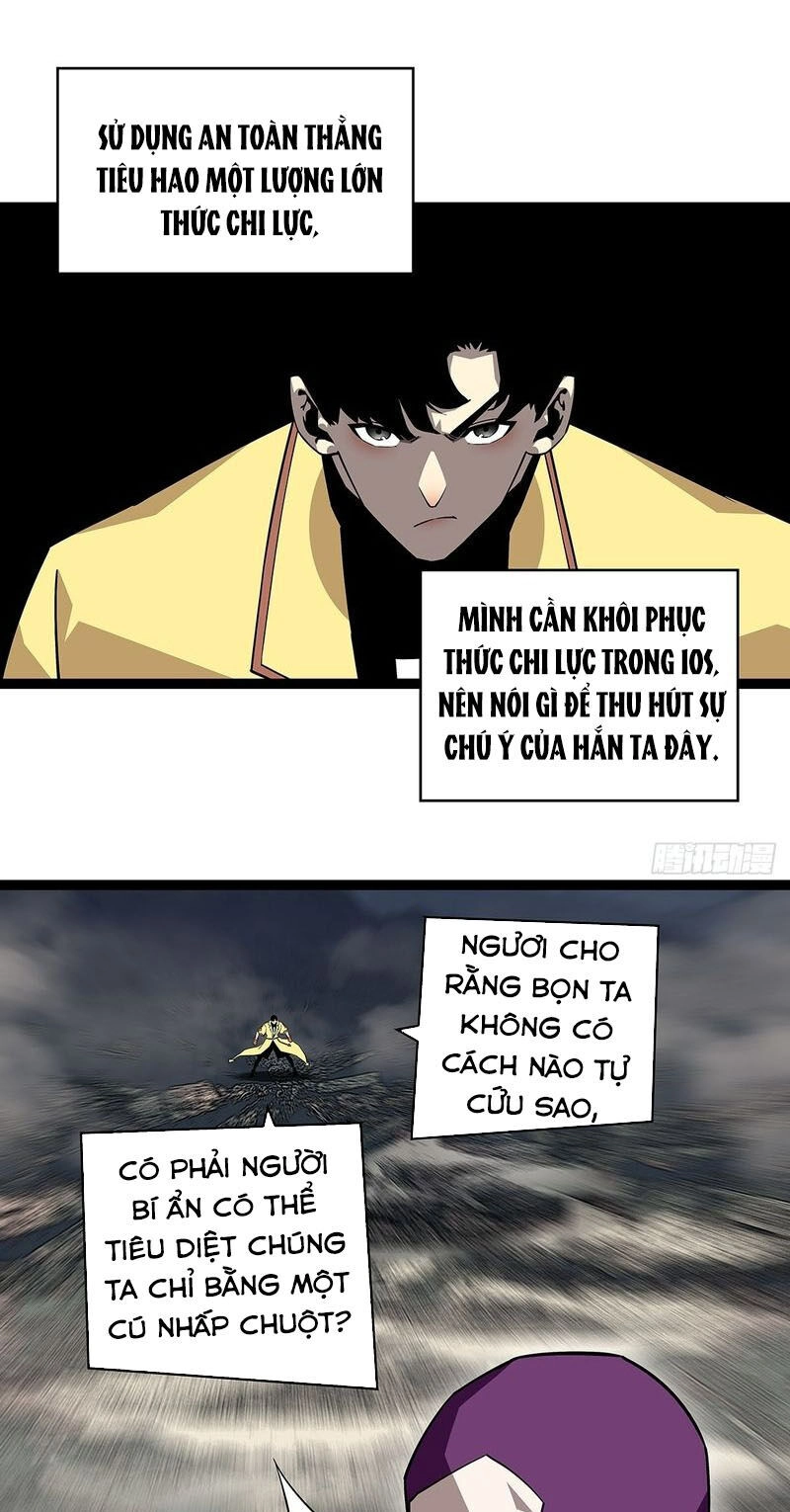 Bắt Đầu Vùng Dậy Từ Việc Chơi Game Nghiêm Túc Chapter 139 - 2