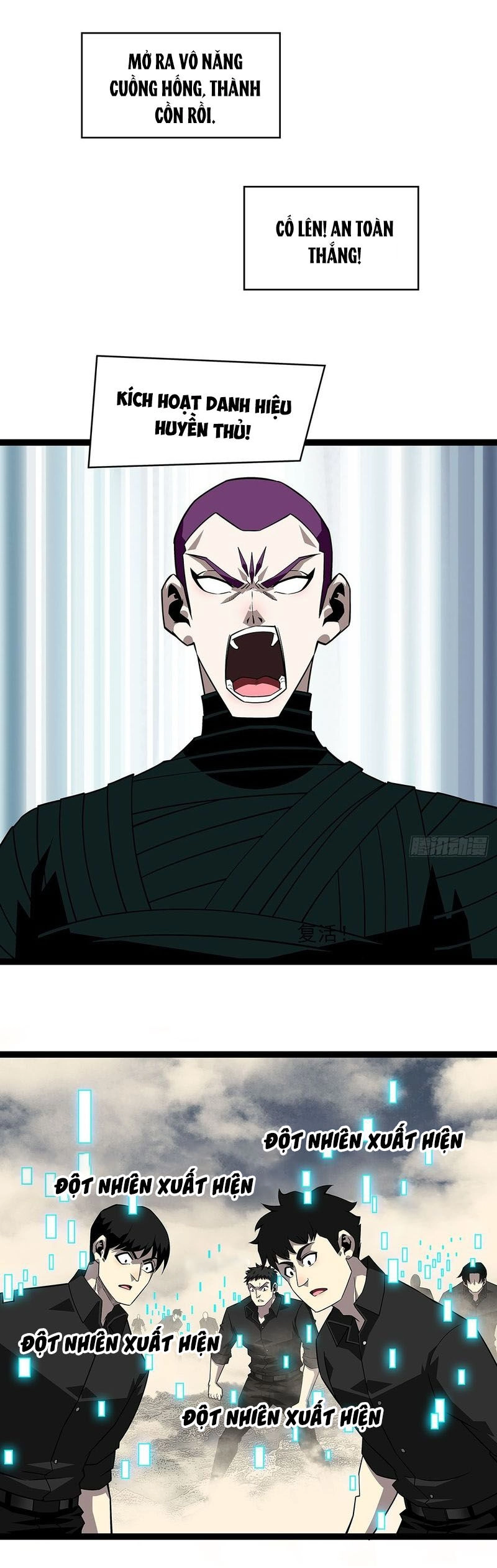 Bắt Đầu Vùng Dậy Từ Việc Chơi Game Nghiêm Túc Chapter 139 - 10