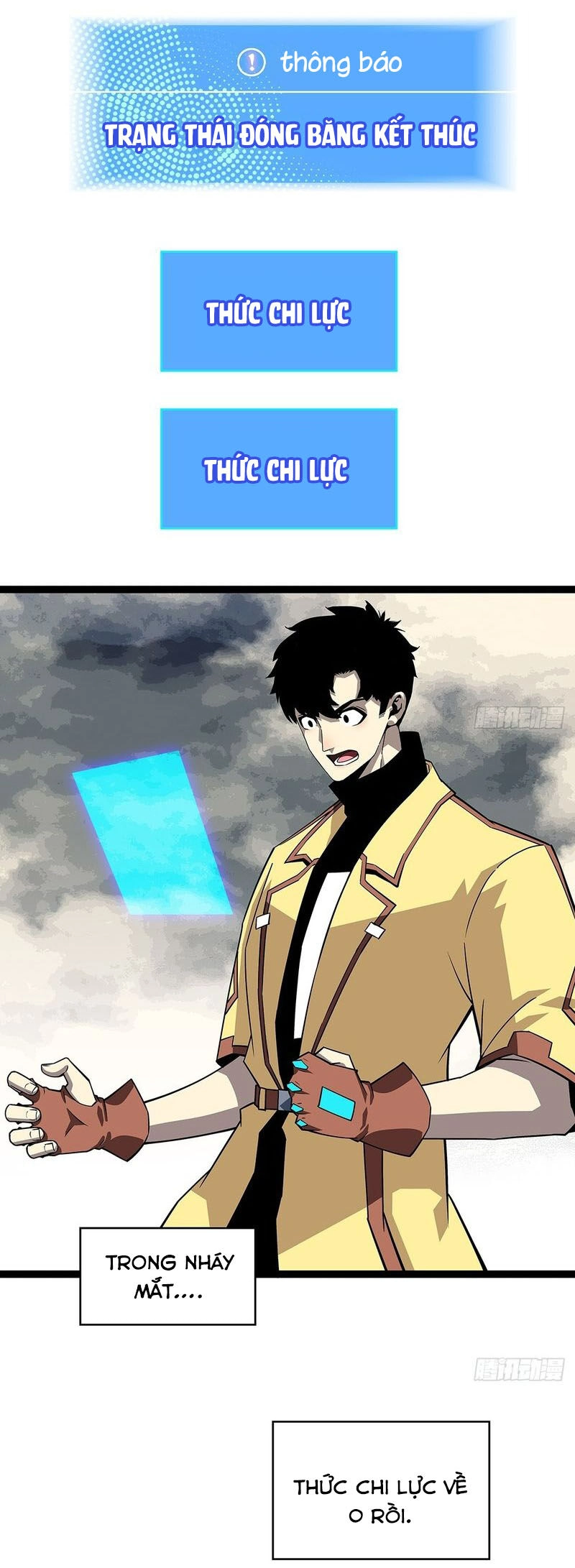 Bắt Đầu Vùng Dậy Từ Việc Chơi Game Nghiêm Túc Chapter 139 - 13