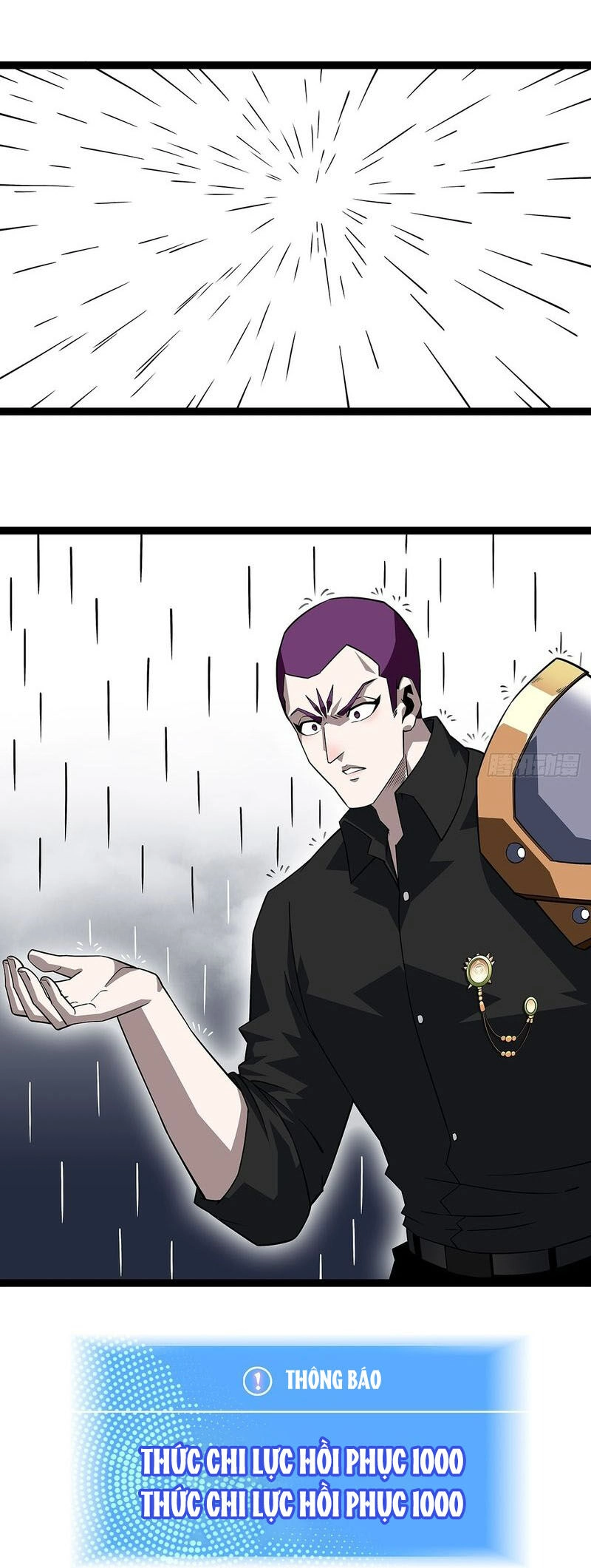 Bắt Đầu Vùng Dậy Từ Việc Chơi Game Nghiêm Túc Chapter 139 - 17