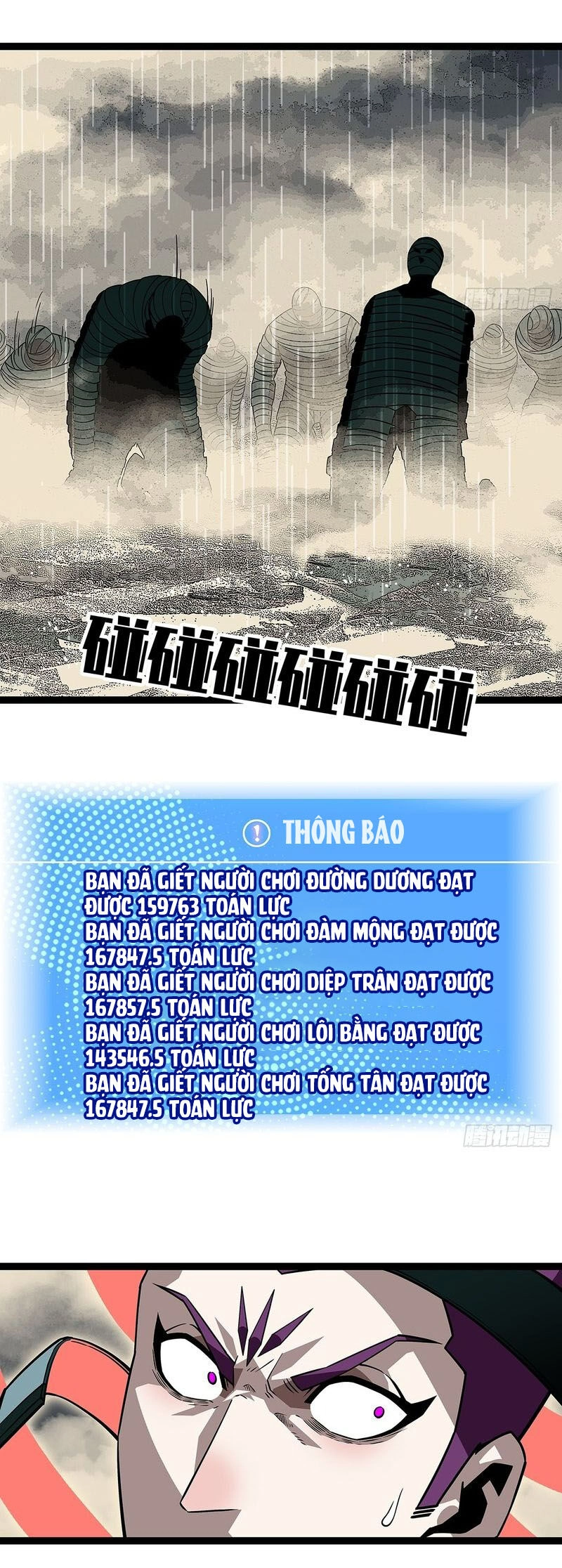 Bắt Đầu Vùng Dậy Từ Việc Chơi Game Nghiêm Túc Chapter 139 - 24