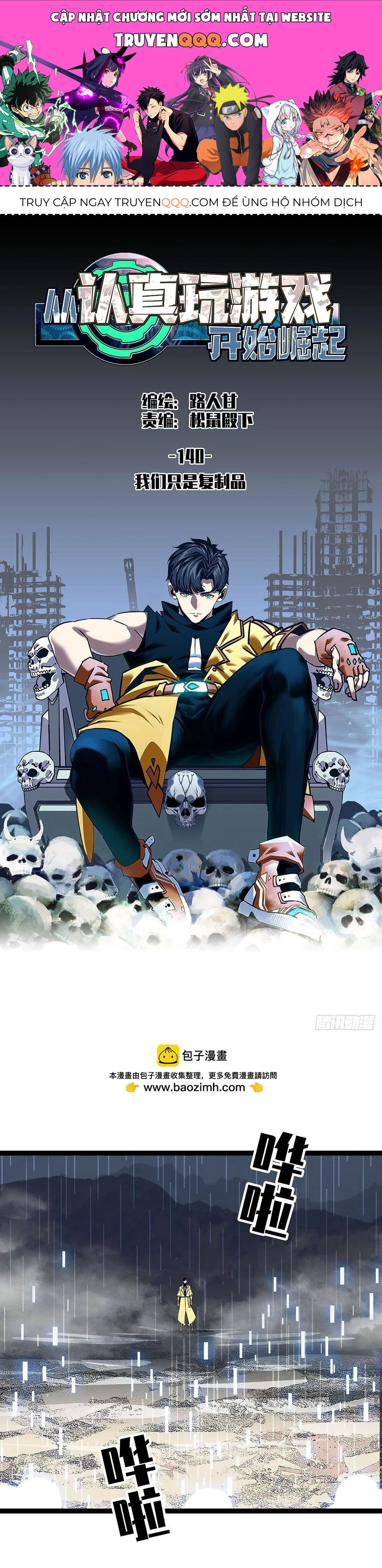 Bắt Đầu Vùng Dậy Từ Việc Chơi Game Nghiêm Túc Chapter 140 - 1