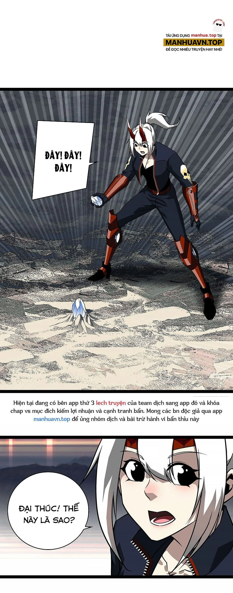 Bắt Đầu Vùng Dậy Từ Việc Chơi Game Nghiêm Túc Chapter 142 - 7