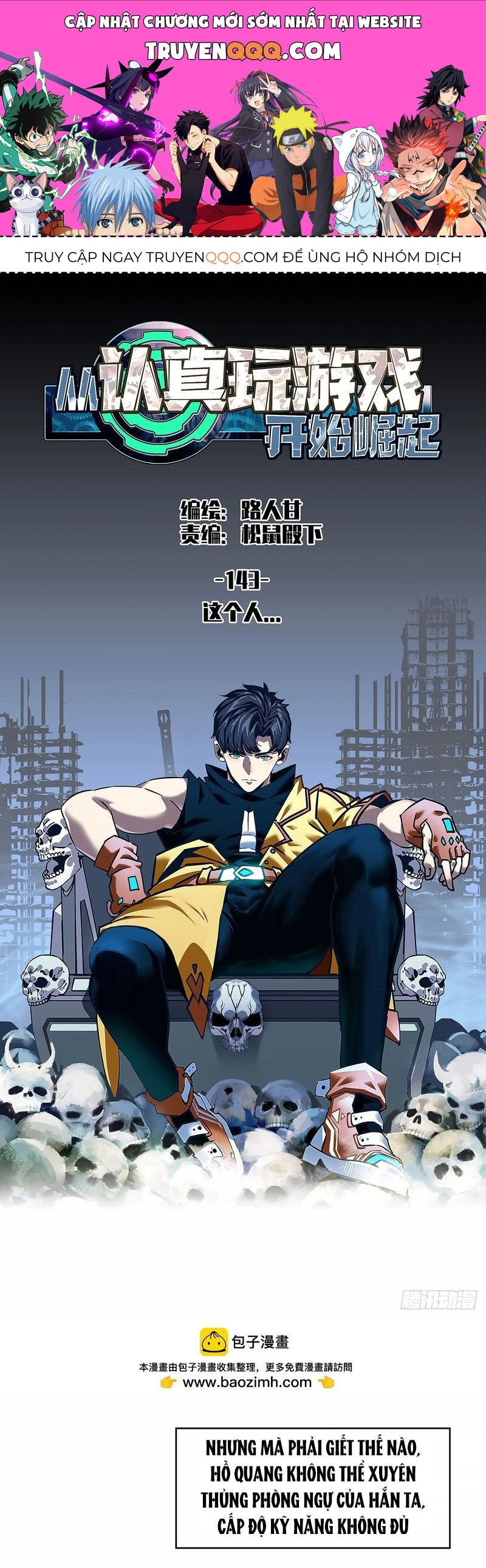 Bắt Đầu Vùng Dậy Từ Việc Chơi Game Nghiêm Túc Chapter 143 - 1