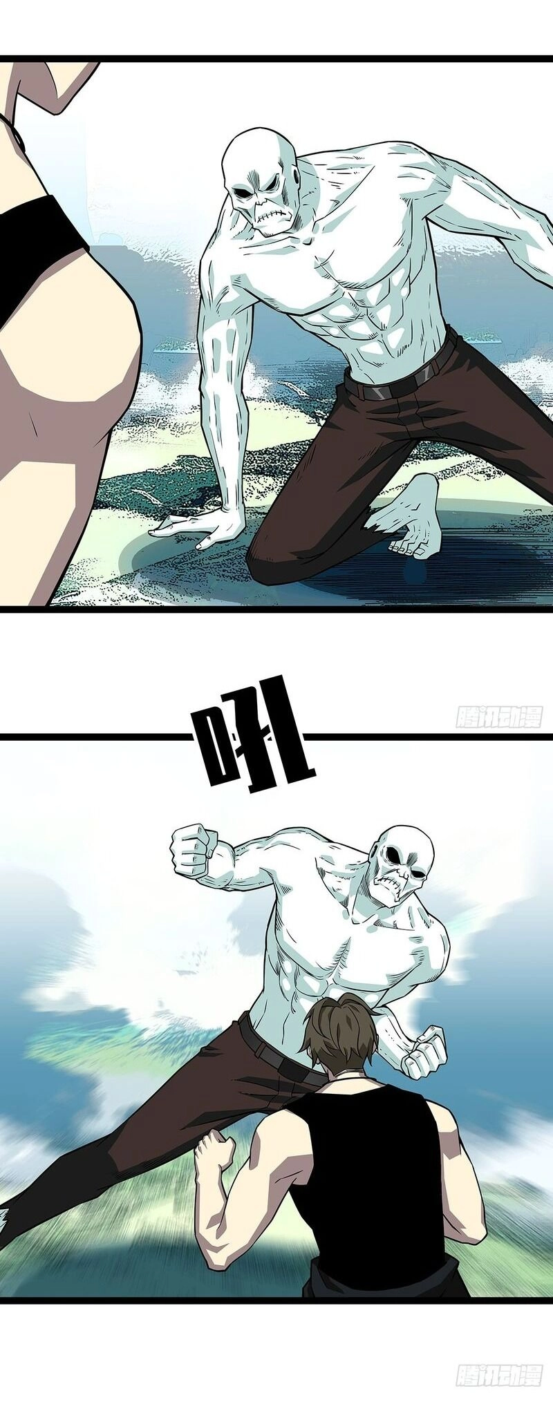 Bắt Đầu Vùng Dậy Từ Việc Chơi Game Nghiêm Túc Chapter 145 - 14