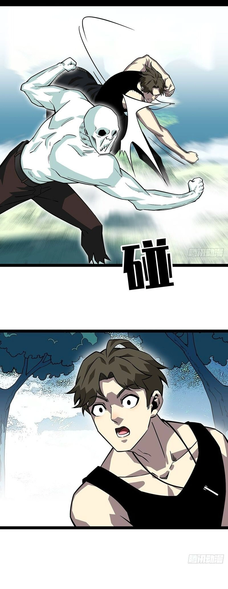 Bắt Đầu Vùng Dậy Từ Việc Chơi Game Nghiêm Túc Chapter 145 - 15