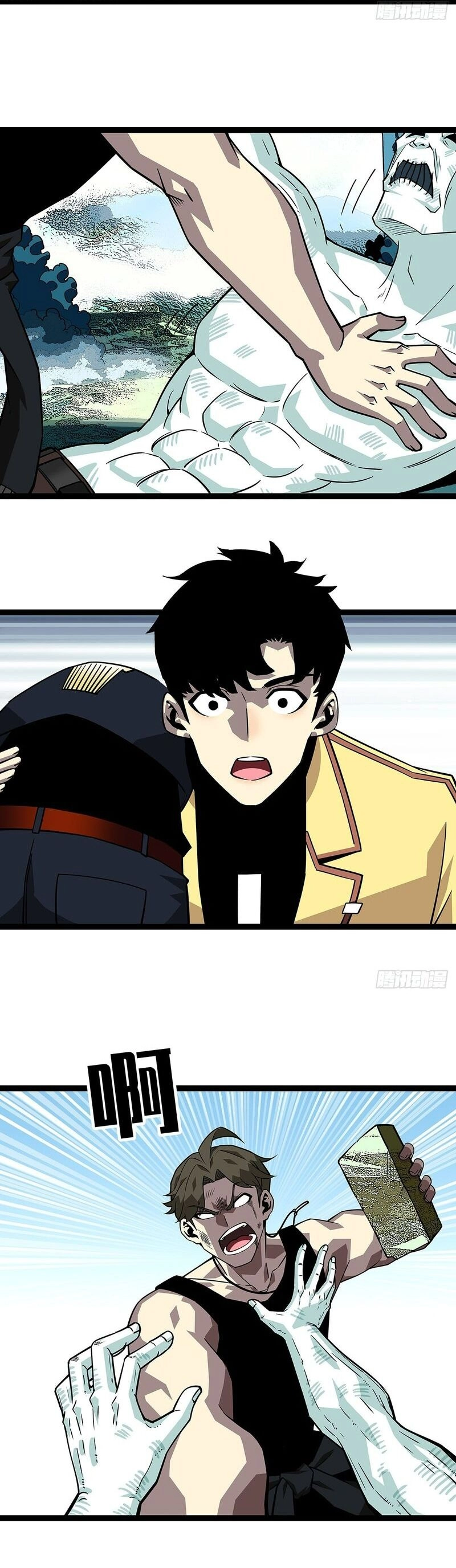 Bắt Đầu Vùng Dậy Từ Việc Chơi Game Nghiêm Túc Chapter 145 - 23