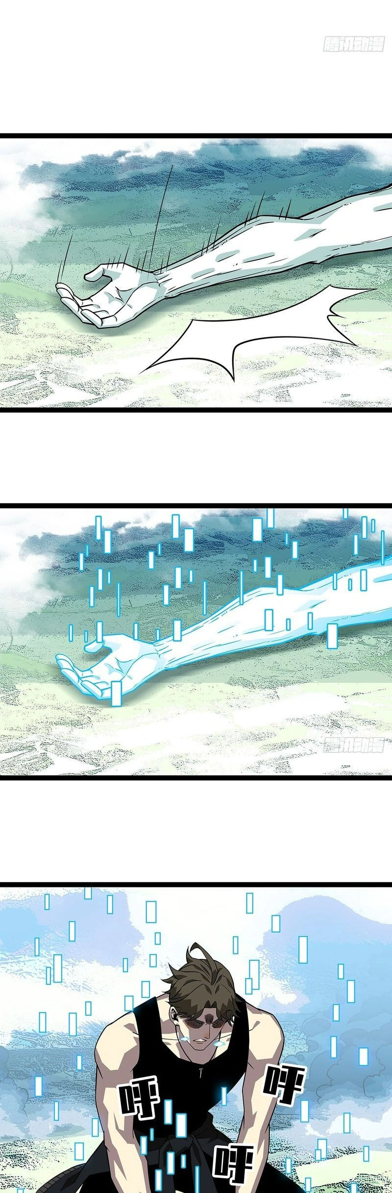 Bắt Đầu Vùng Dậy Từ Việc Chơi Game Nghiêm Túc Chapter 145 - 25