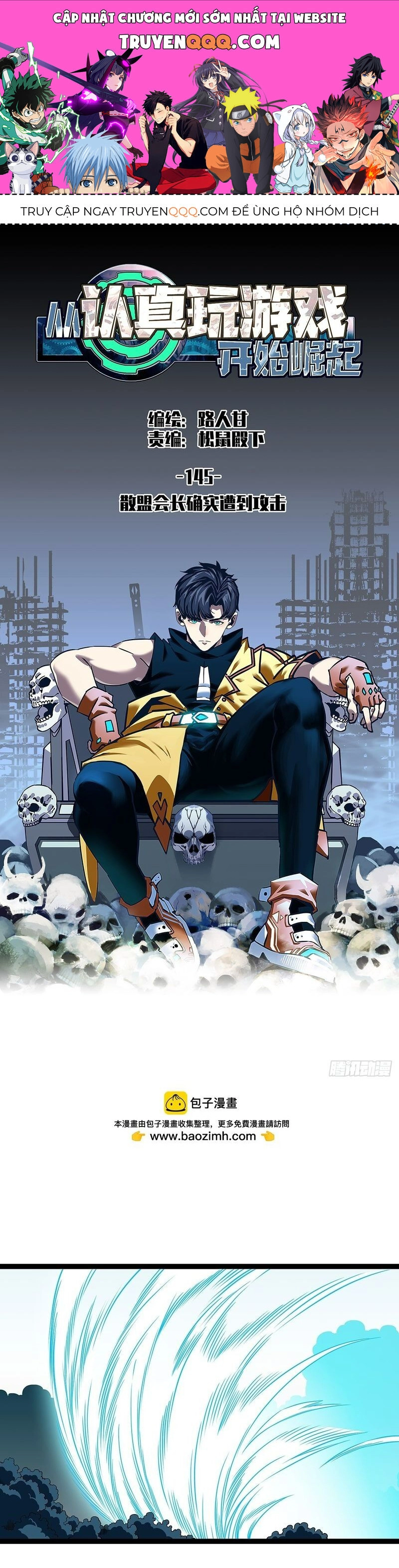 Bắt Đầu Vùng Dậy Từ Việc Chơi Game Nghiêm Túc Chapter 146 - 1