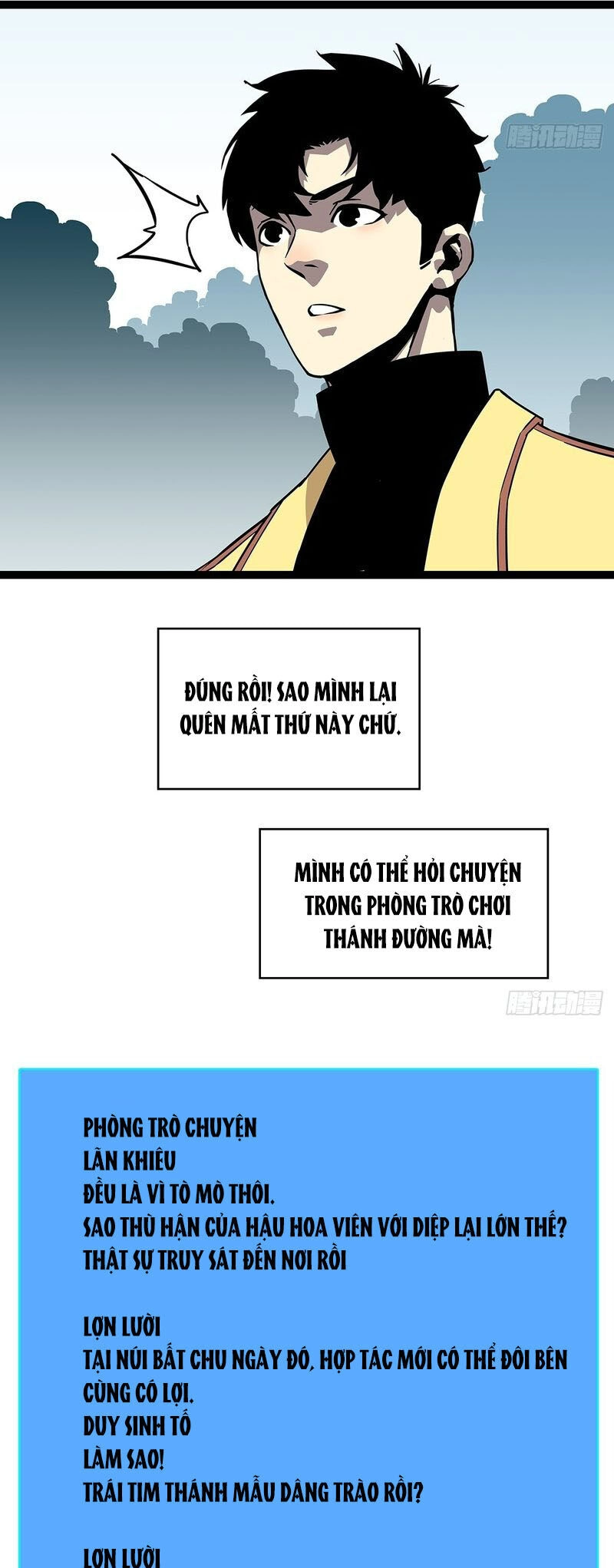 Bắt Đầu Vùng Dậy Từ Việc Chơi Game Nghiêm Túc Chapter 146 - 7