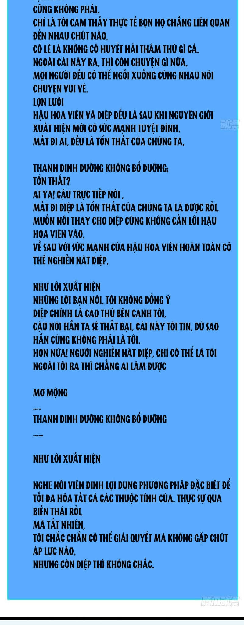 Bắt Đầu Vùng Dậy Từ Việc Chơi Game Nghiêm Túc Chapter 146 - 8