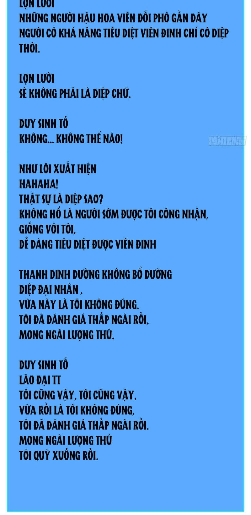 Bắt Đầu Vùng Dậy Từ Việc Chơi Game Nghiêm Túc Chapter 146 - 13