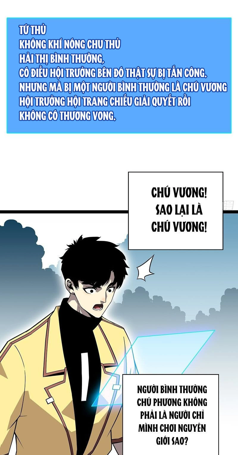 Bắt Đầu Vùng Dậy Từ Việc Chơi Game Nghiêm Túc Chapter 146 - 16
