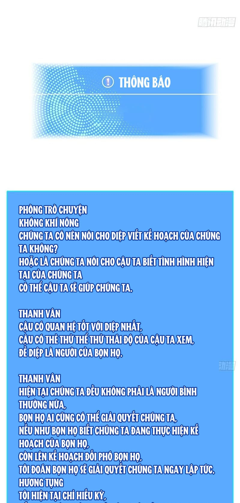 Bắt Đầu Vùng Dậy Từ Việc Chơi Game Nghiêm Túc Chapter 146 - 30