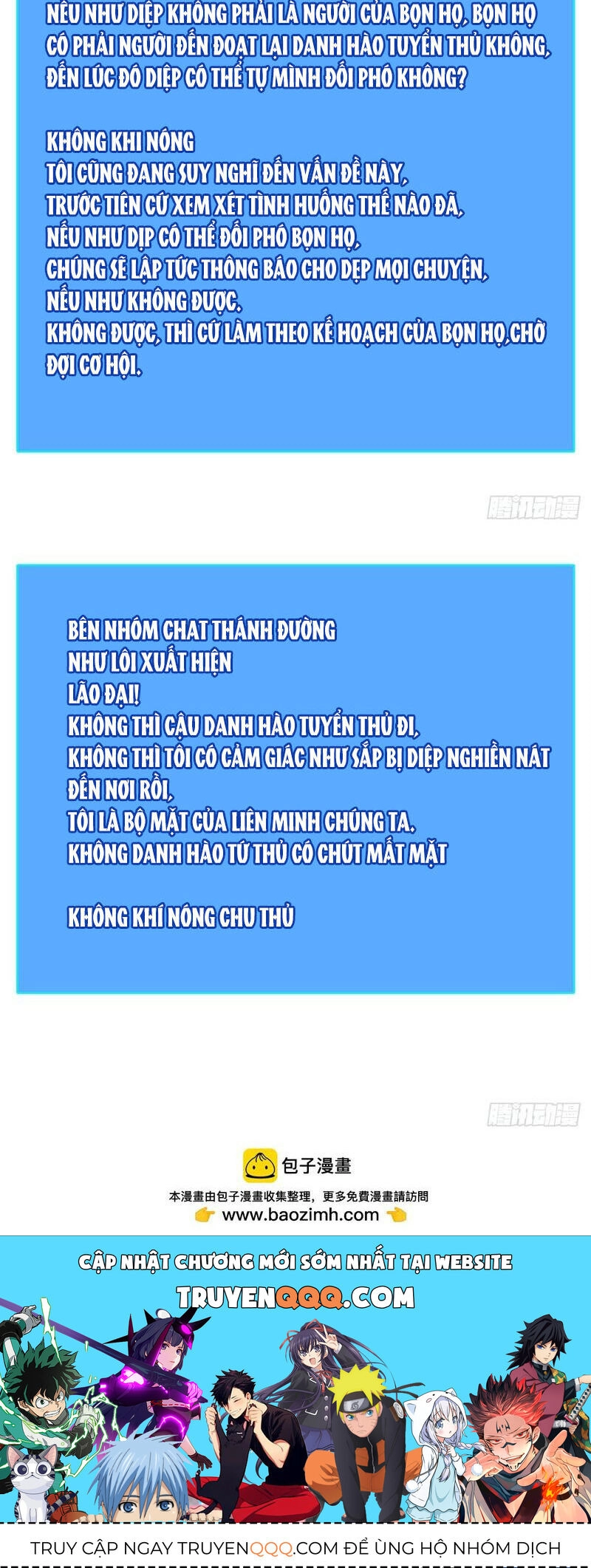 Bắt Đầu Vùng Dậy Từ Việc Chơi Game Nghiêm Túc Chapter 146 - 31