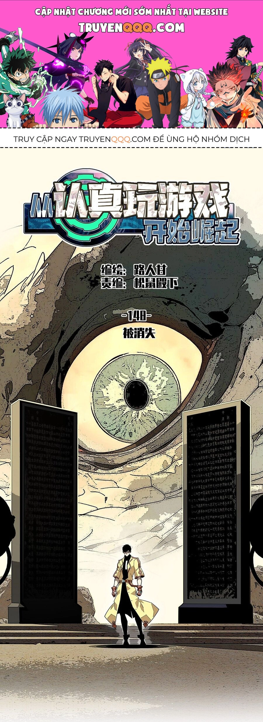 Bắt Đầu Vùng Dậy Từ Việc Chơi Game Nghiêm Túc Chapter 148 - 1