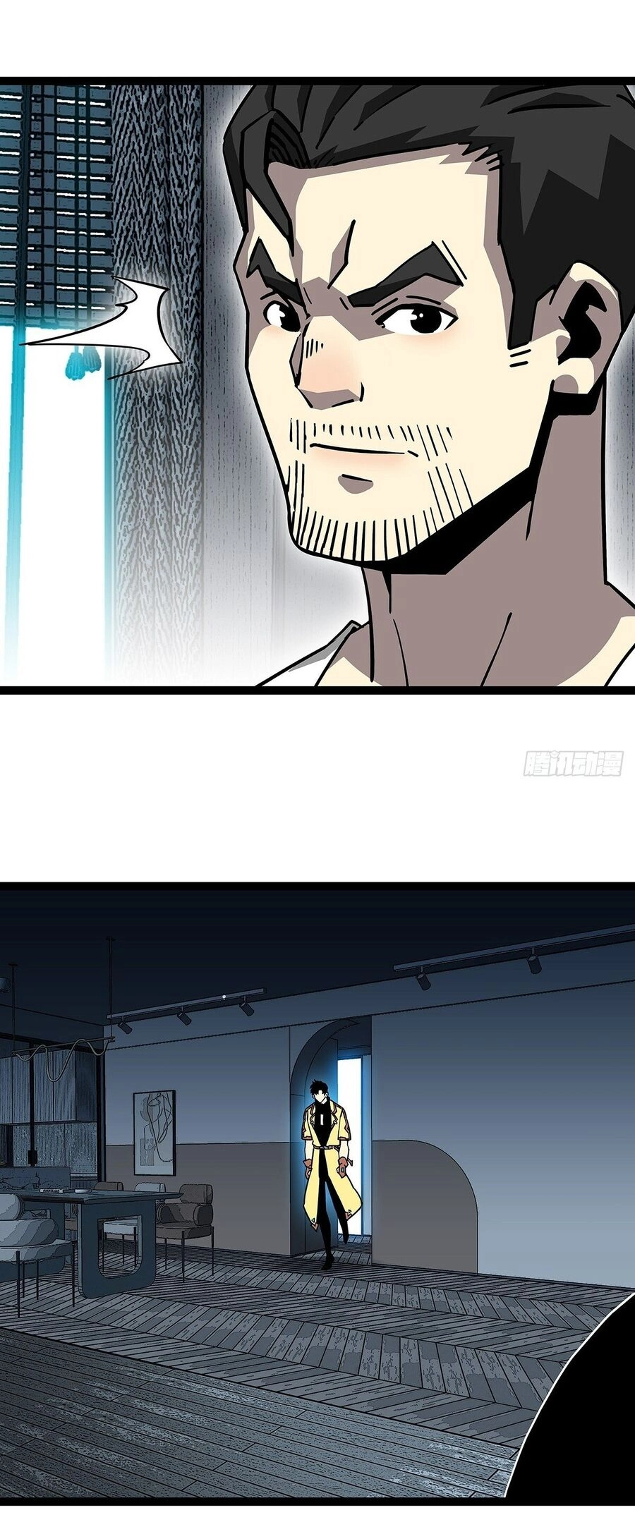 Bắt Đầu Vùng Dậy Từ Việc Chơi Game Nghiêm Túc Chapter 148 - 12