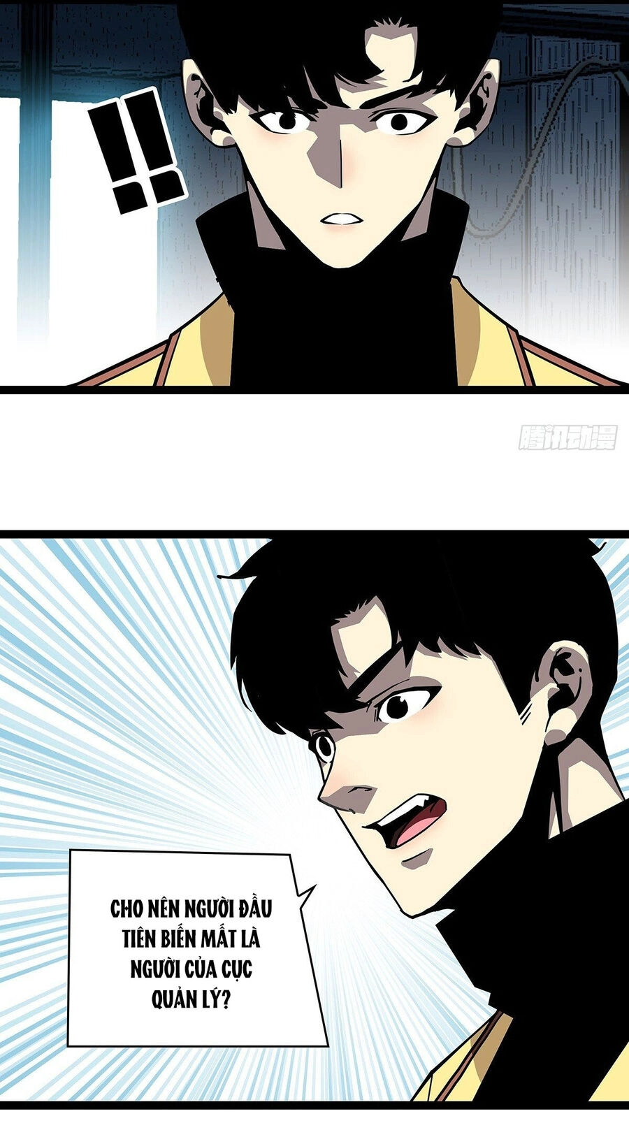 Bắt Đầu Vùng Dậy Từ Việc Chơi Game Nghiêm Túc Chapter 148 - 18