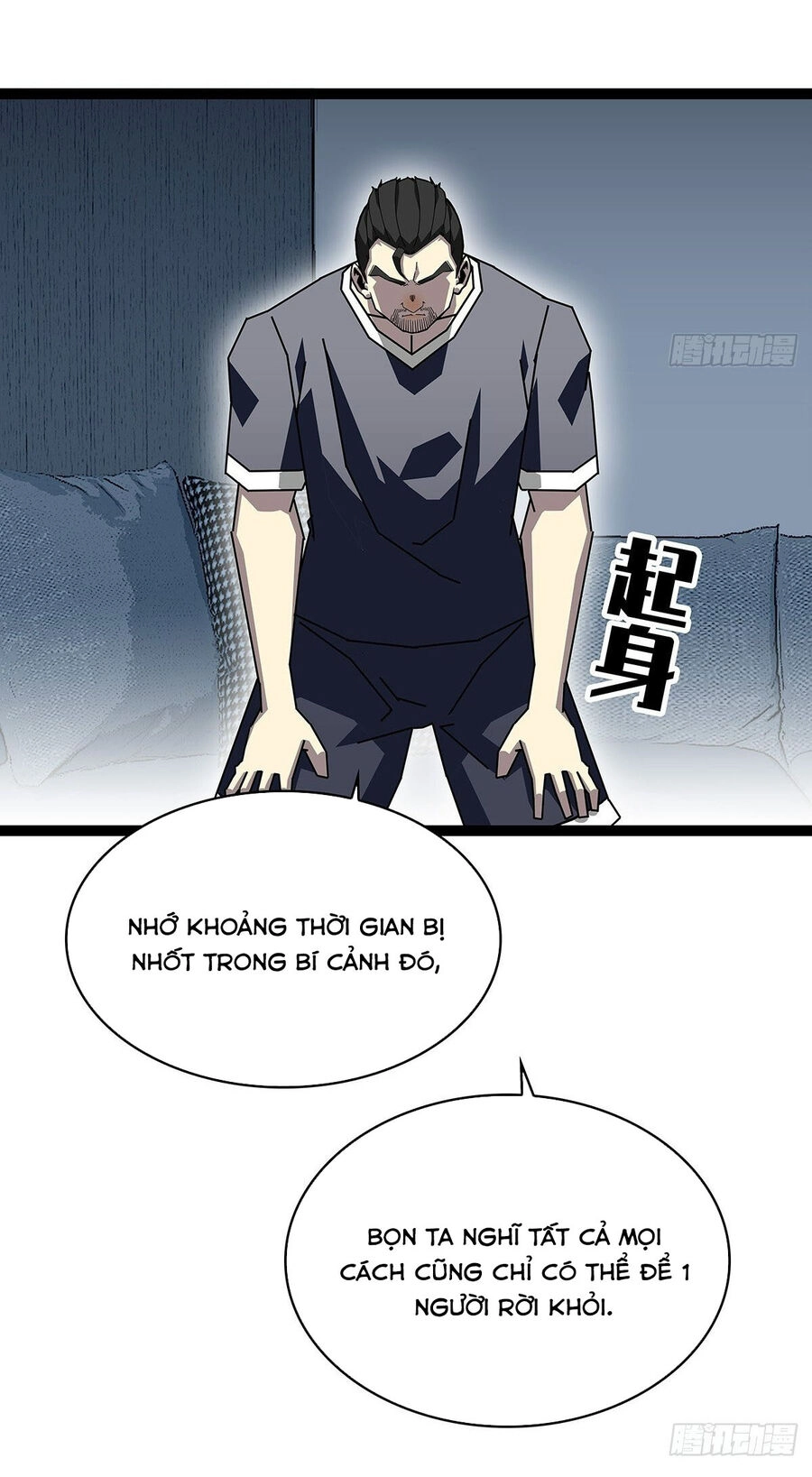 Bắt Đầu Vùng Dậy Từ Việc Chơi Game Nghiêm Túc Chapter 148 - 25