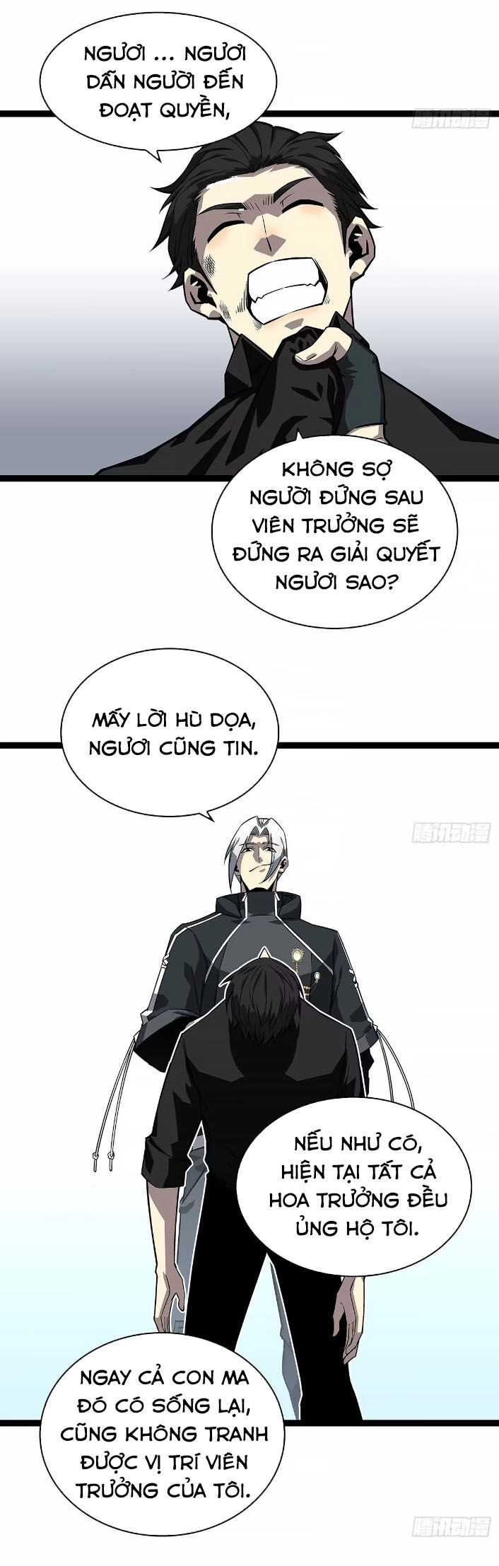 Bắt Đầu Vùng Dậy Từ Việc Chơi Game Nghiêm Túc Chapter 149 - 4