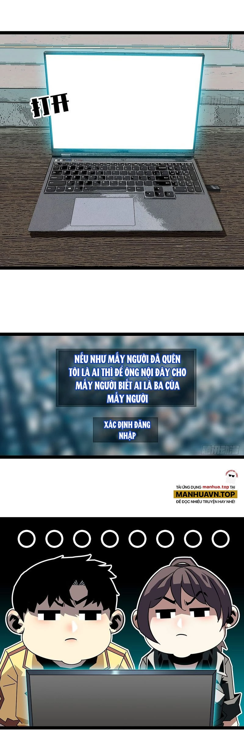 Bắt Đầu Vùng Dậy Từ Việc Chơi Game Nghiêm Túc Chapter 150 - 2