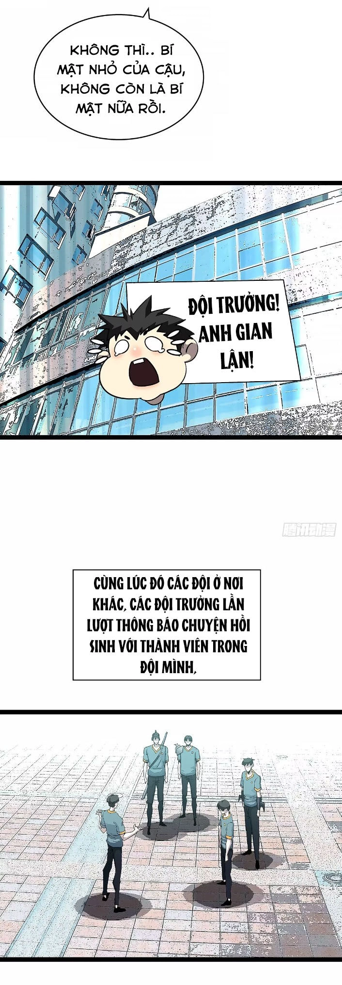 Bắt Đầu Vùng Dậy Từ Việc Chơi Game Nghiêm Túc Chapter 151 - 11