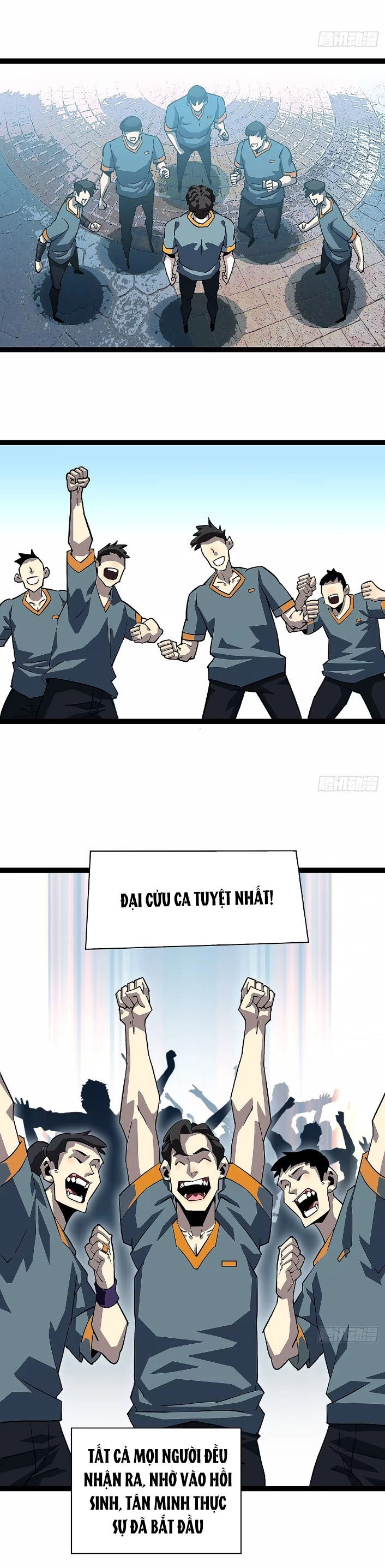 Bắt Đầu Vùng Dậy Từ Việc Chơi Game Nghiêm Túc Chapter 151 - 12