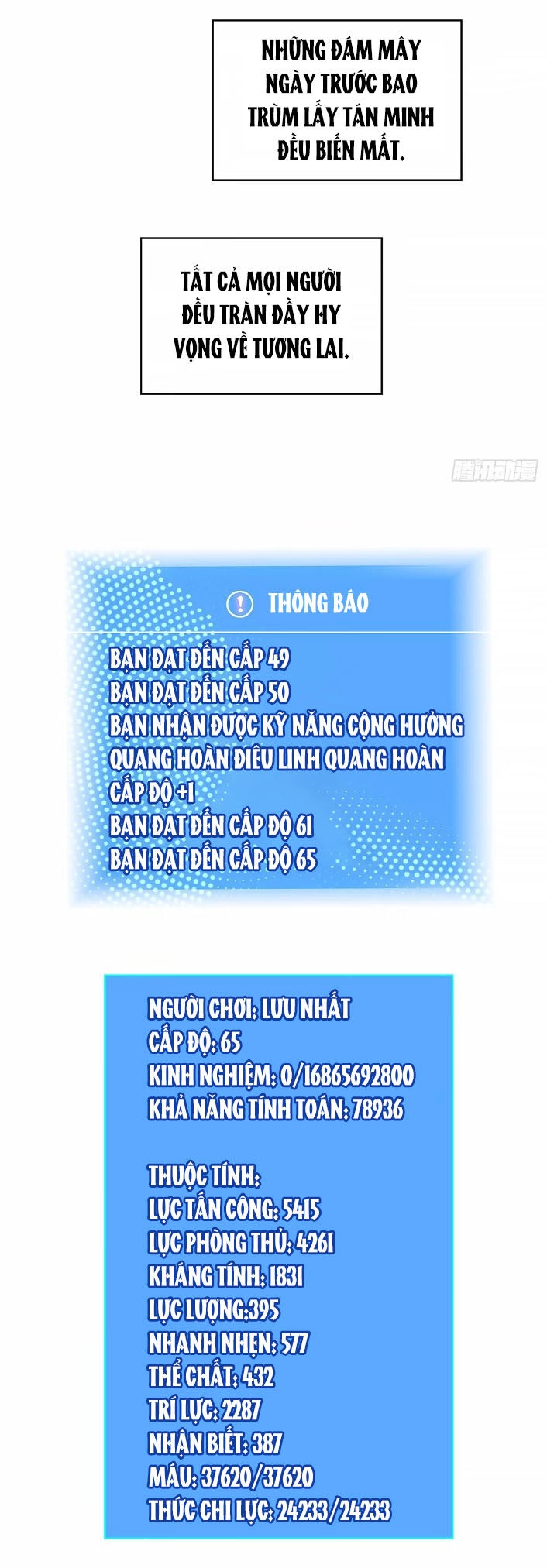 Bắt Đầu Vùng Dậy Từ Việc Chơi Game Nghiêm Túc Chapter 151 - 13