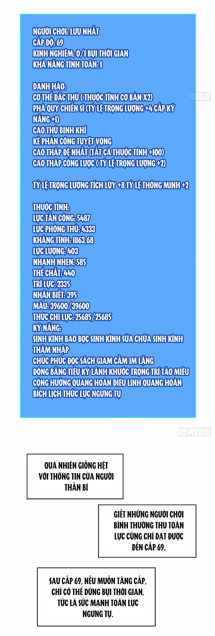 Bắt Đầu Vùng Dậy Từ Việc Chơi Game Nghiêm Túc Chapter 151 - 16